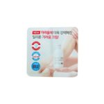 Illiyoon Red Itch Care Cream 5 ml