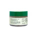 AXIS-Y Dark Spot Correcting Glow Cream 50 ml - Image 2