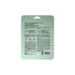Dabo First Solution Mask Pack (Sheet Mask) – CUCUMBER - Image 2