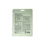 Dabo First Solution Mask Pack (Sheet Mask) – GREEN TEA - Image 2