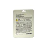 Dabo First Solution Mask Pack (Sheet Mask) – LEMON - Image 2