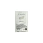 SKIN1004 Madagascar Centella Probio-Cica Enrich Cream 1.5 ml
