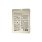 Dabo First Solution Mask Pack (Sheet Mask) – COLLAGEN - Image 2