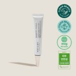 Mary & May Tranexamic Acid+Glutathione Eye Cream 12 g - Image 4