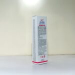 Beaute Glutathione Brightening Tone Up Cream 45 ml - Image 3