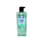 Kerasys Advanced Keratin Bond Purifying Shampoo 600 ml