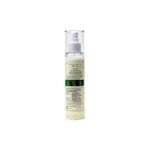 AXIS-Y Dark Spot Correcting Glow Toner 125 ml - Image 2