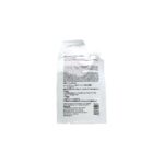 Dabo 7 In 1 Multi Foam Cleanser 20 ml - Image 2