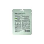 Dabo First Solution Mask Pack (Sheet Mask) – ALOEVERA - Image 2