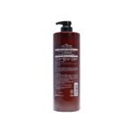 Kerasys Hair Clinic Argan Oil Shampoo 1L - Image 2