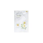 Nature Republic Real Nature Mask Sheet 23 ml - Image 2