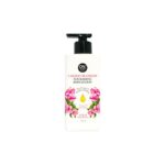 On the body English Iris Nourishing Body Lotion 400 ml - Image 2