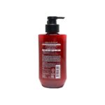 RYO Damage Care & Nourishing Selection Shampoo 400 ml - Image 2