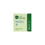 Green Finger Intensive Baby Soap 80g - Image 2