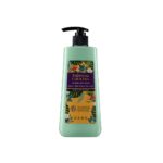 Dabo Tropical Cocktail Perfume Body Lotion 500ml