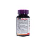 Holidays Premium Quality Collagen White Tablet 60 g - Image 2