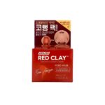 Missha Amazon Red Clay Pore Mask 110 ml - Image 2
