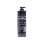 Kerasys Black Bean Oil Shampoo 1 L - Image 3