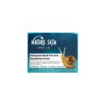 Nature Skin Advanced Snail 4 in one Repairing Cream 102ml - Image 4