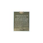 Grincelllabs Melazero Daily Whitening Ceram 50 ml - Image 6