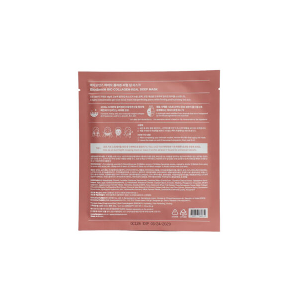 Biodance-Bio-Collagen-Real-Deep-Mask-4-pcs-34-g-3-1024x1024-1.jpg Biodance-Bio-Collagen-Real-Deep-Mask-4-pcs-34-g-3-1024x1024-1.jpg
