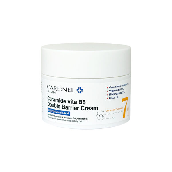 Carenel-Ceramide-Vita-B5-Double-Barrier-Cream-50-ml-6.jpg Carenel-Ceramide-Vita-B5-Double-Barrier-Cream-50-ml-6.jpg