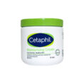 Cetaphil-Moisturising-Cream-453-g-3-1024x1024-1.jpg