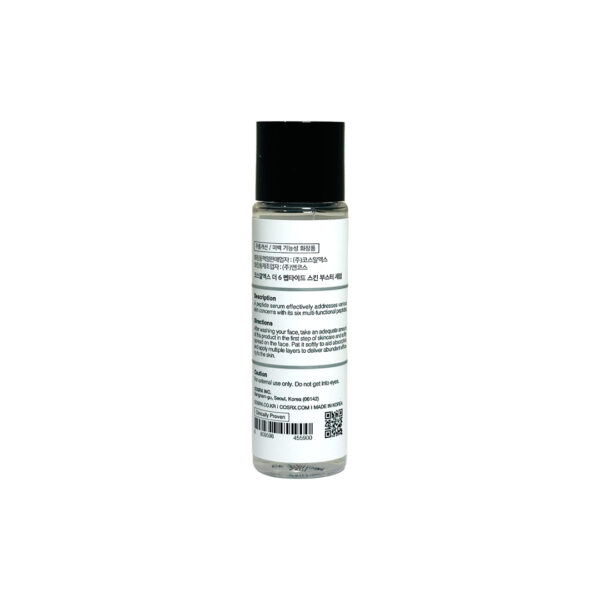 Cosrx-The-6-Peptide-Skin-Booster-Serum-30-ml-1-600x600-1.jpg Cosrx-The-6-Peptide-Skin-Booster-Serum-30-ml-1-600x600-1.jpg