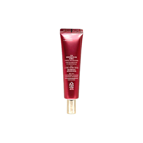 Dabo-3-In-1-Collagen-Lifting-Eye-Cream-30-ml-6-1024x1024-1.jpg