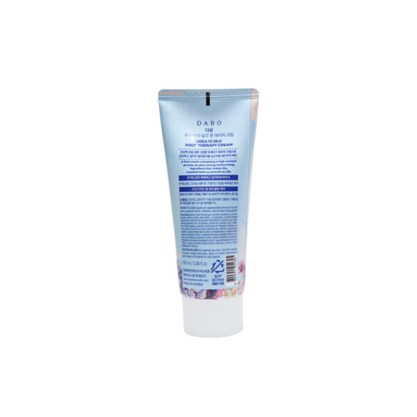 Dabo-Urea-10-Silk-Foot-Therapy-Cream-100-ml-1-1024x1024-1.jpg