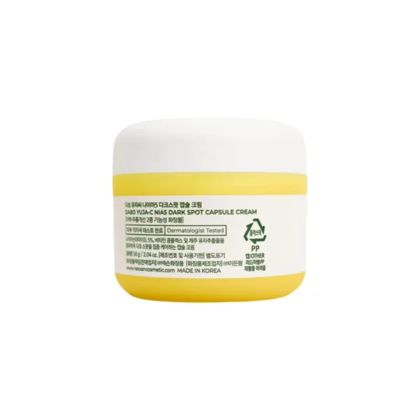 Dabo-Yuja-C-Nia5-Dark-Sport-Capsule-Cream-58-g-1-1024x1024.jpg.webp
