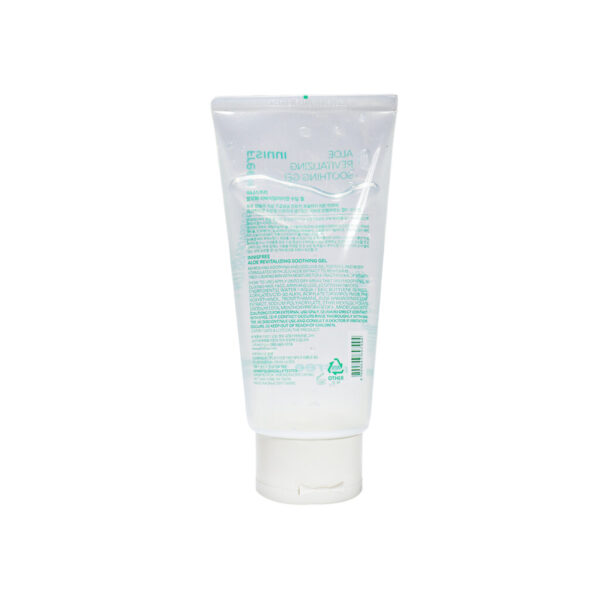 Innisfree-Aloe-Revital-Soothing-Gel-300ml-2-1-1024x1024-1.jpg