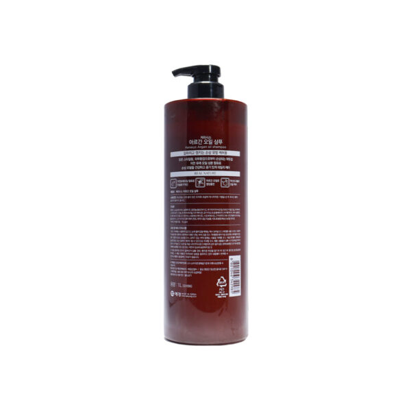 Kerasys-Hair-Clinic-Argan-Oil-Shampoo-1L-5-1-1024x1024-1.jpg Kerasys-Hair-Clinic-Argan-Oil-Shampoo-1L-5-1-1024x1024-1.jpg