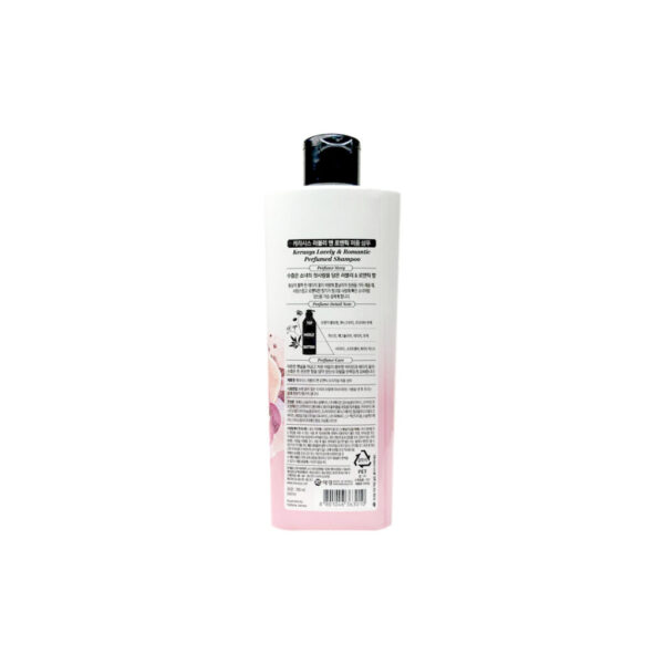 Kerasys-Lovely-Romantic-Perfumed-Rinse-250-ml-1-1024x1024-1.jpg Kerasys-Lovely-Romantic-Perfumed-Rinse-250-ml-1-1024x1024-1.jpg