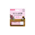 Lipvive-Sugar-Balm-Rosy-Red-4.8-g-3-768x768-1.jpg