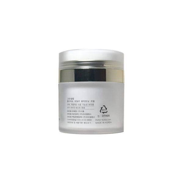 Vegan-Melazero-Daily-Whitening-Ceram-50-ml-2-768x768-1.jpg