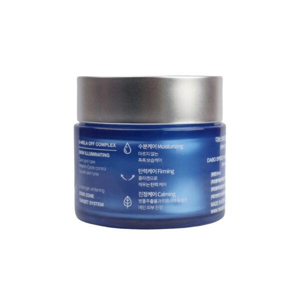 imgi_10_Dabo-Speed-Whitening-Ex-Tone-Up-Cream-50-ml-3-1