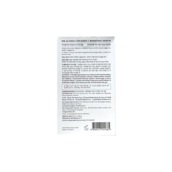 imgi_10_dr.althea-vitamin-c-boosting-serum-30-ml-3 imgi_10_dr.althea-vitamin-c-boosting-serum-30-ml-3
