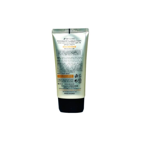 imgi_8_3w-Clinic-Intensive-UV-Sunblock-Cream-70-ml1 imgi_8_3w-Clinic-Intensive-UV-Sunblock-Cream-70-ml1