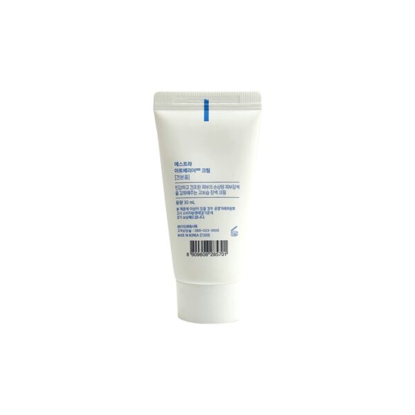 imgi_8_AESTURA-Atobarrier-365-Cream-30-ml-1 imgi_8_AESTURA-Atobarrier-365-Cream-30-ml-1