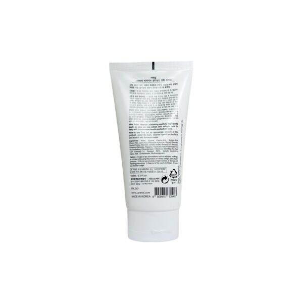 imgi_8_Carenel-Cicavita-B5-Salicylic-Acid-Gentle-Cleanser-150-ml-1-1