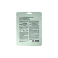 imgi_8_Dabo-First-Solution-Mask-Pack-Sheet-Mask-ALOEVERA-1-1