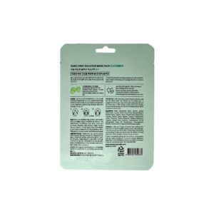 imgi_8_Dabo-First-Solution-Mask-Pack-Sheet-Mask-CUCUMBER-1-1