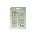 imgi_8_Dabo-First-Solution-Mask-Pack-Sheet-Mask-GREEN-TEA-1