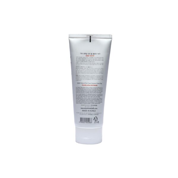 imgi_8_Dabo-Natural-Rich-Foam-Cleanser-Green-Tea-180-ml-1 imgi_8_Dabo-Natural-Rich-Foam-Cleanser-Green-Tea-180-ml-1