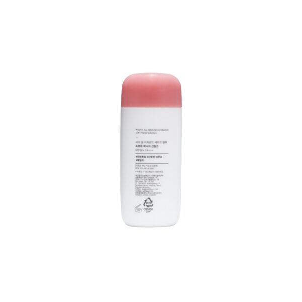 imgi_8_Missha-Soft-Finish-Sun-Milk-SPF50-Pa-70-ml-2 imgi_8_Missha-Soft-Finish-Sun-Milk-SPF50-Pa-70-ml-2